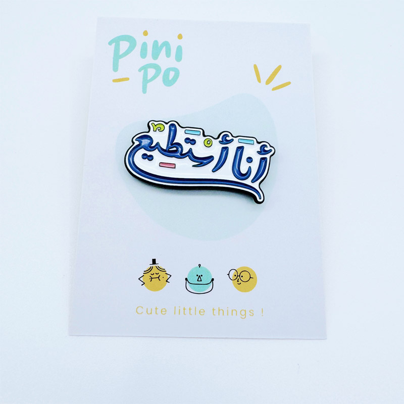 Custom Soft Enamel Pin Maker