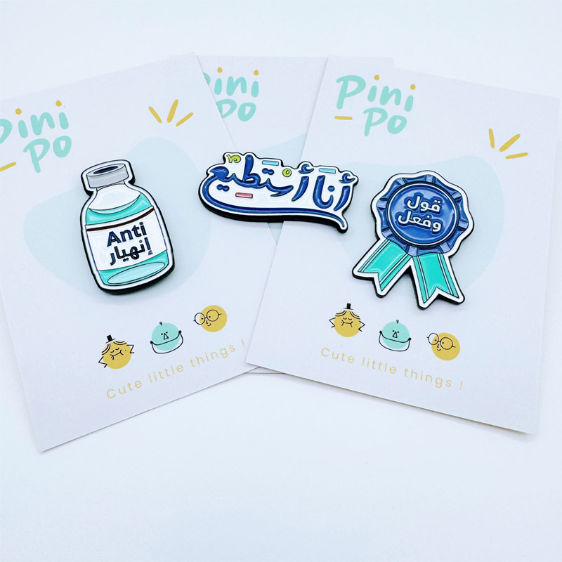 Custom Enamel Pin Maker